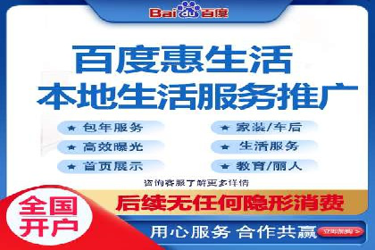 行业揭秘：百度竞价广告的优化技巧与案例